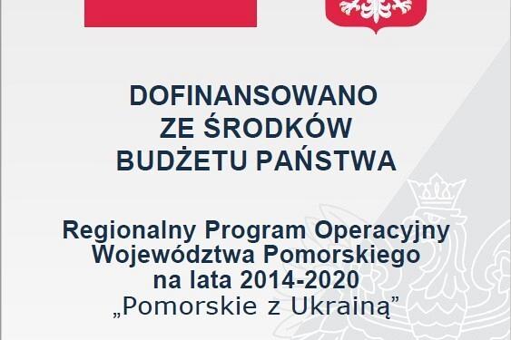 Informacja program rzadowy